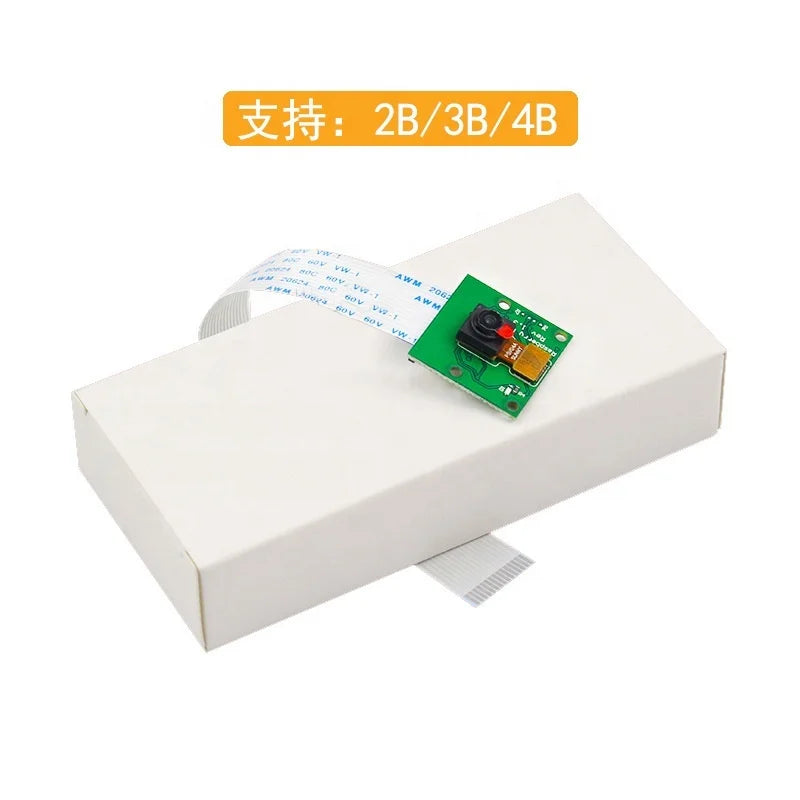 eParthub Raspberry Pi 5 million camera 2B/3B/4B zero camera CSI video interface camera 15cm